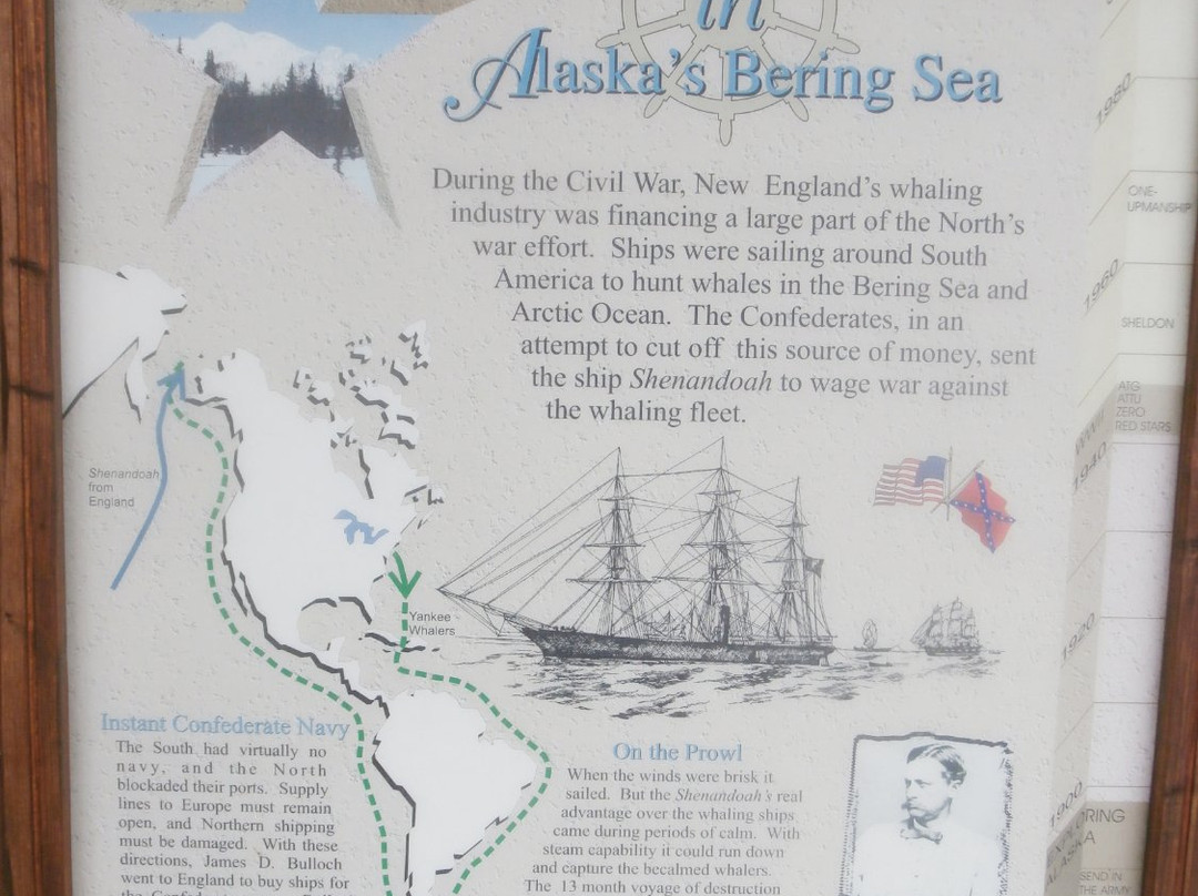 Alaskan War Veterans Memorial-塔尔基特纳必去景点