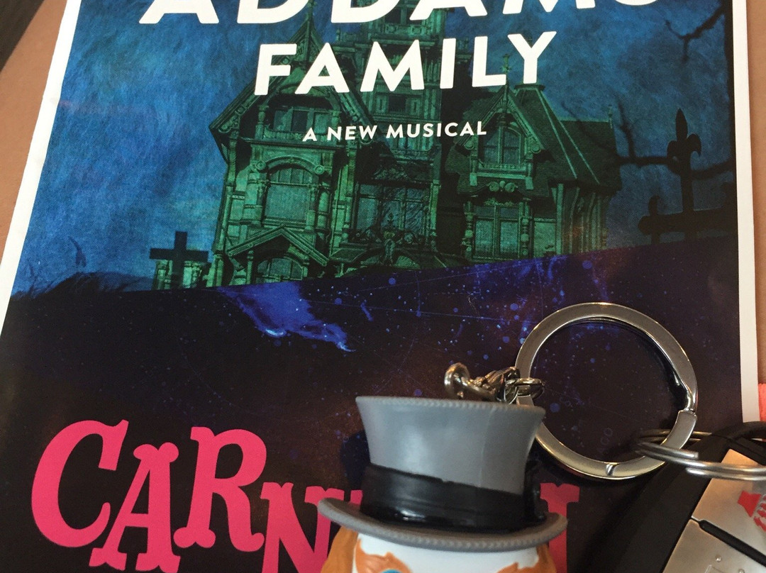 Long Center-奥斯丁必去景点