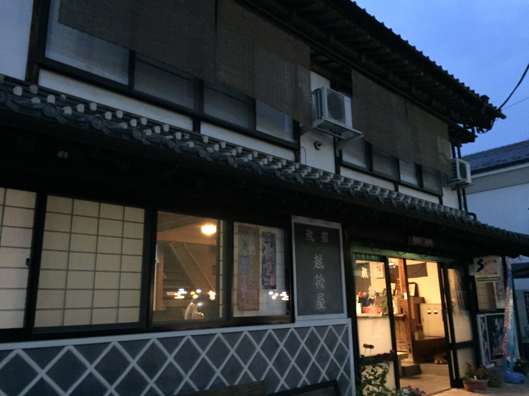 Echigoya Ryokan主图