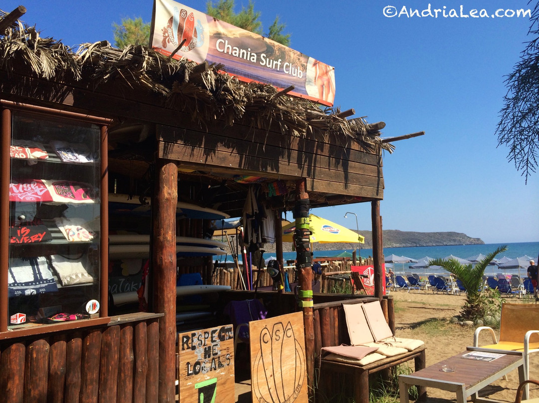 Chania Surf Club-阿吉亚玛丽娜必去景点