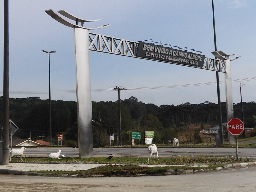 Hotel Campo Alegre主图