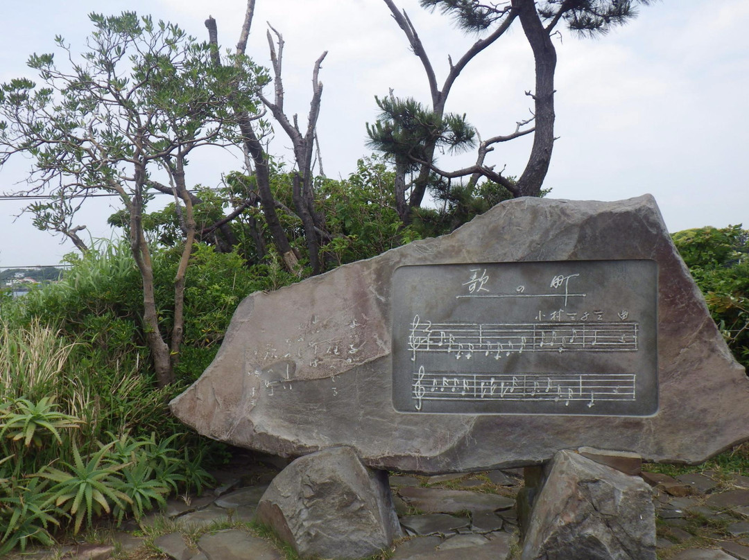 Kabujima Park-三浦市必去景点