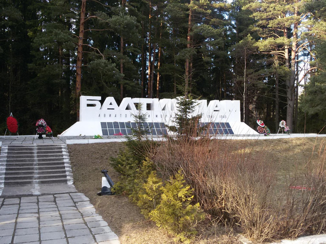 Memorial to Baltic Sailors