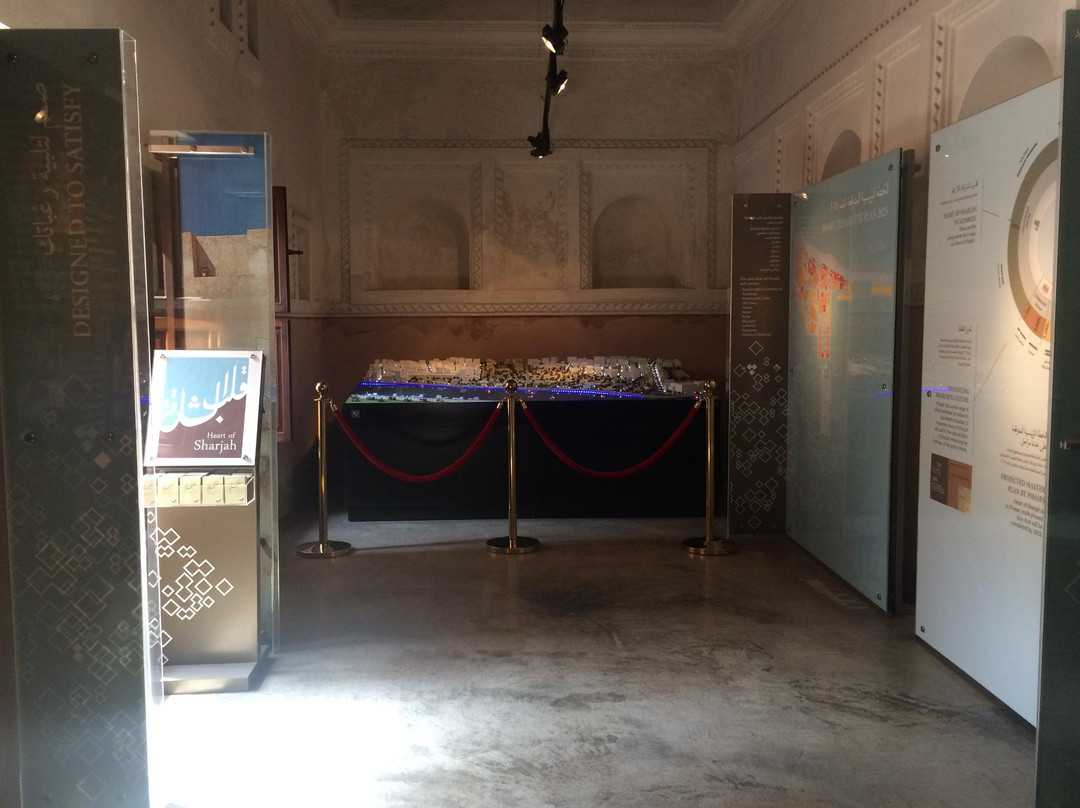 Heart of Sarjah discovery centre-沙迦必去景点