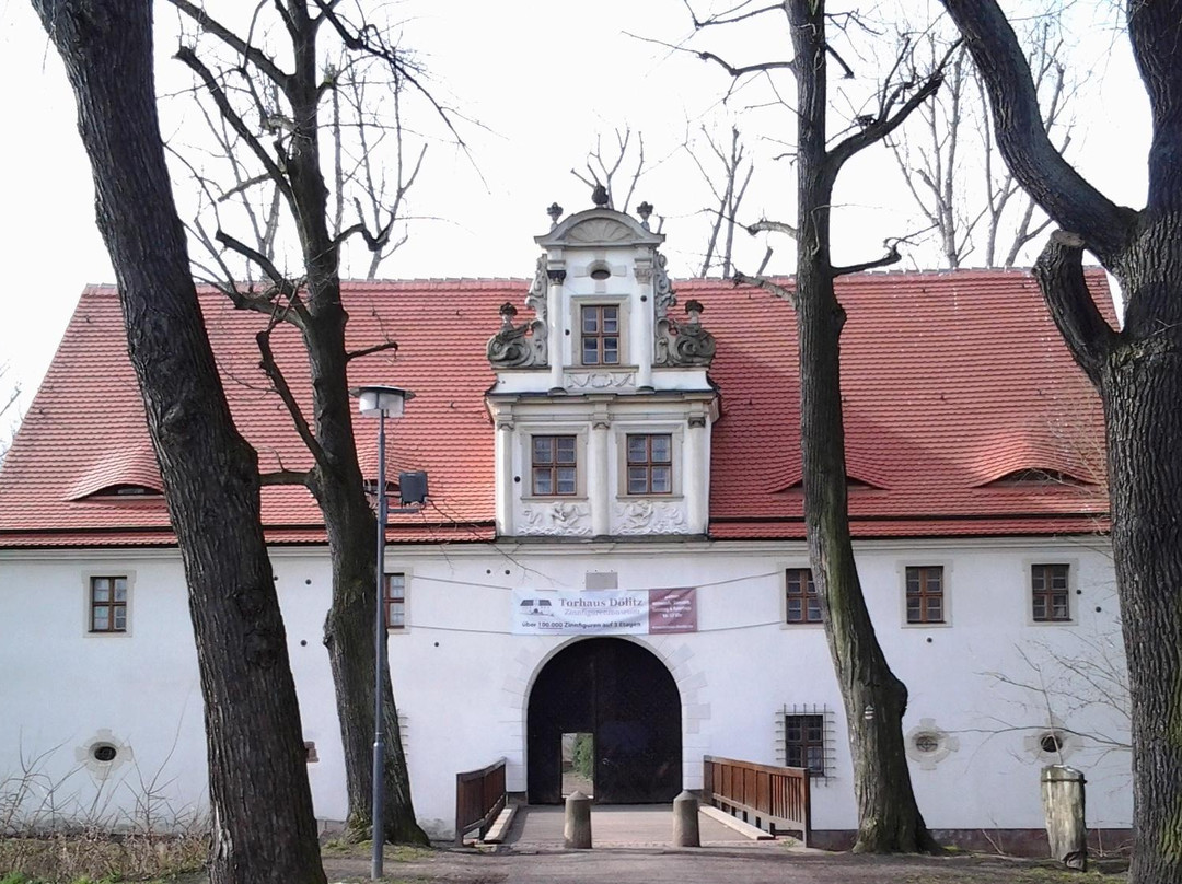 Torhaus Dölitz-莱比锡必去景点