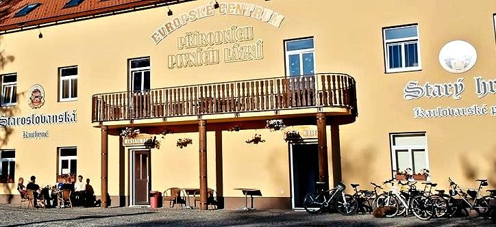 European Centre of Natural Beer Spas景点图片