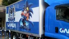 Banpaku Memorial Park Athletics Stadium-吹田市必去景点