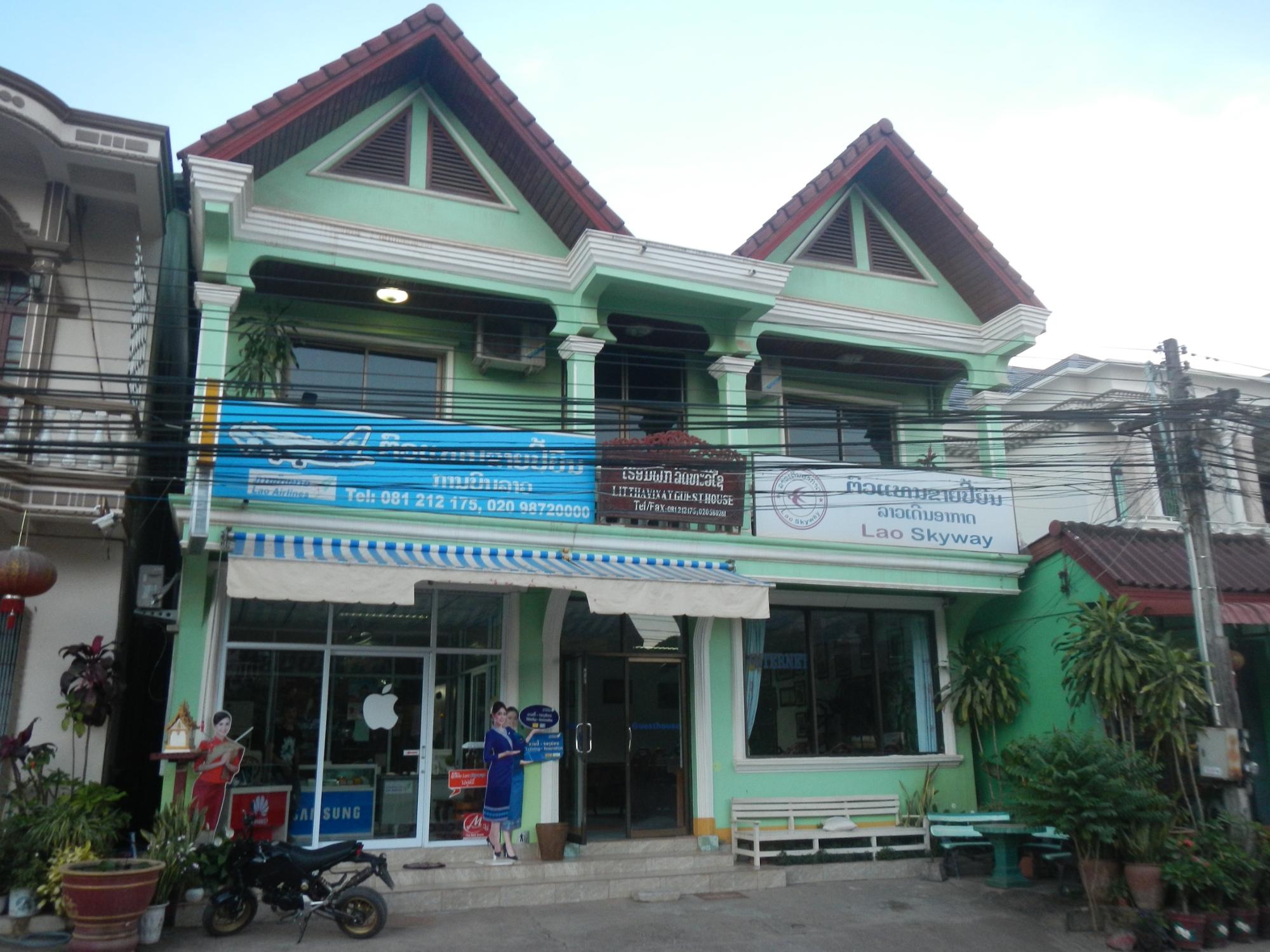 Litthavixay Guesthouse-官方
