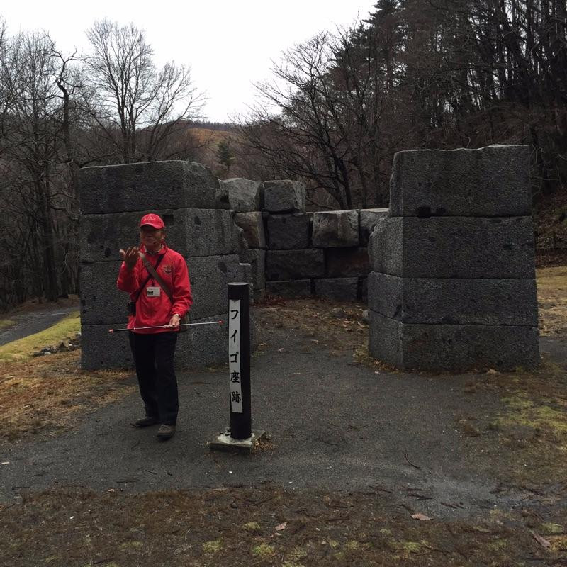 Hashino Iron Mining and Smelting Site-釜石市必去景点