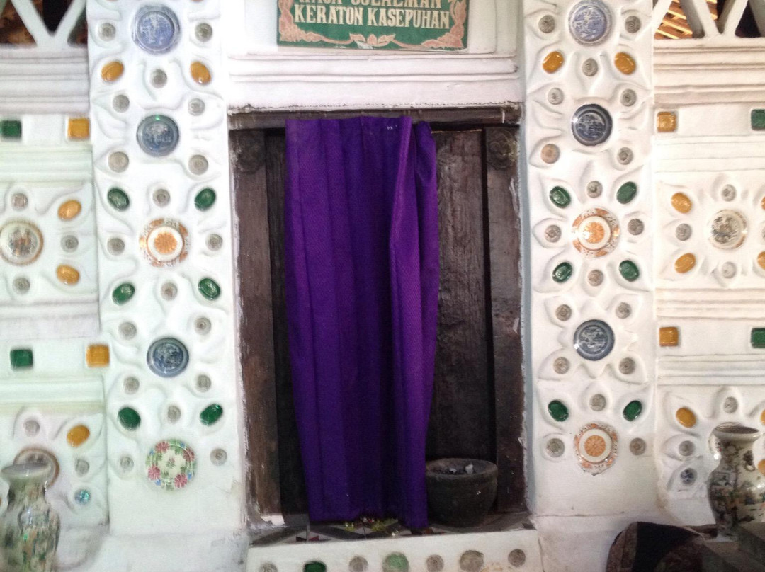 Shrine of Sunan Gunung Jati-Astana必去景点