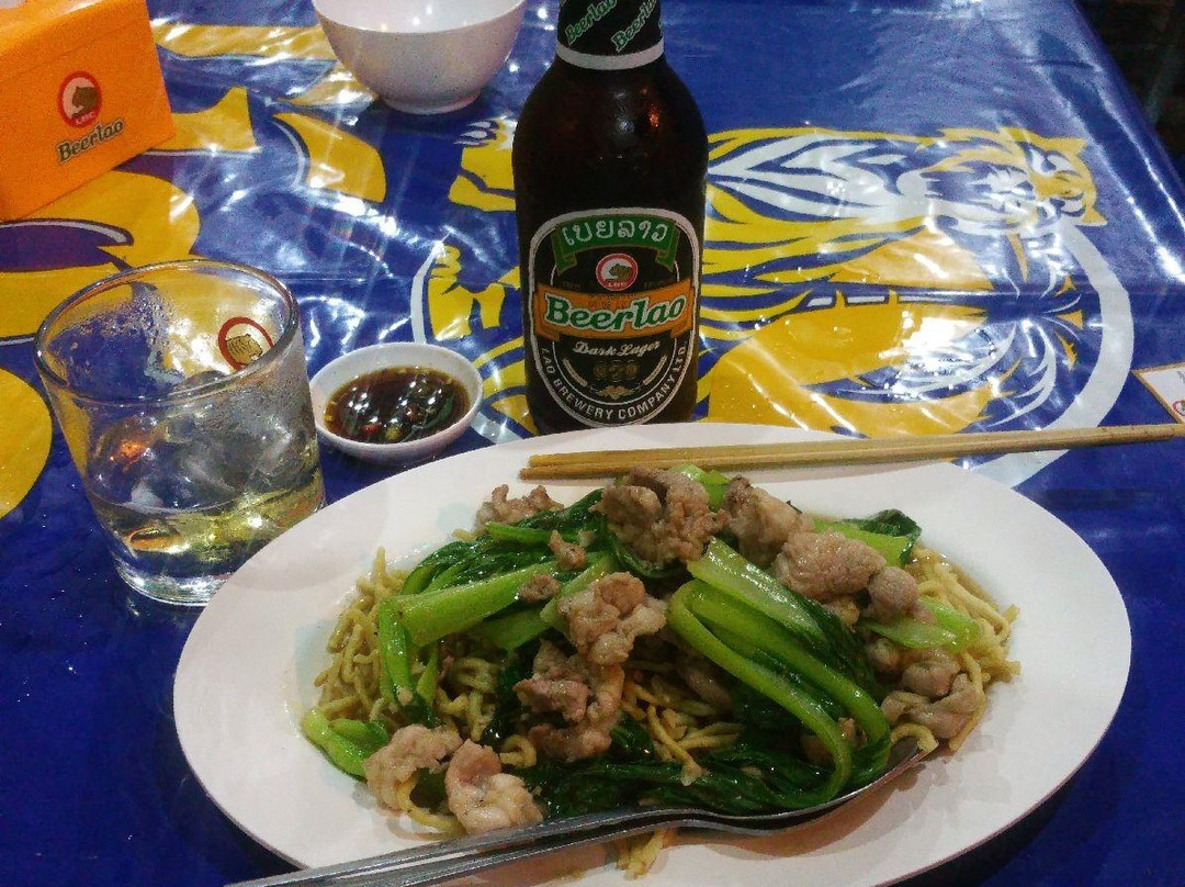 Orchid Guesthouse Restaurant