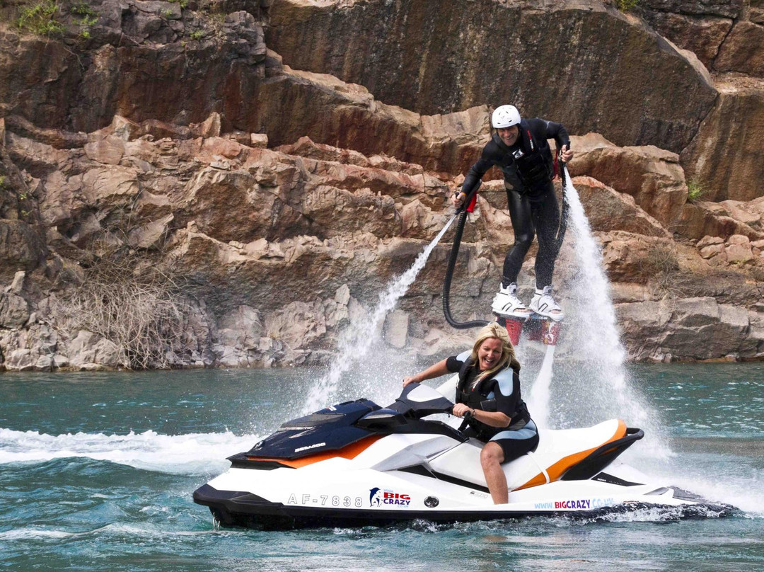 Big Crazy-切普斯托必去景点