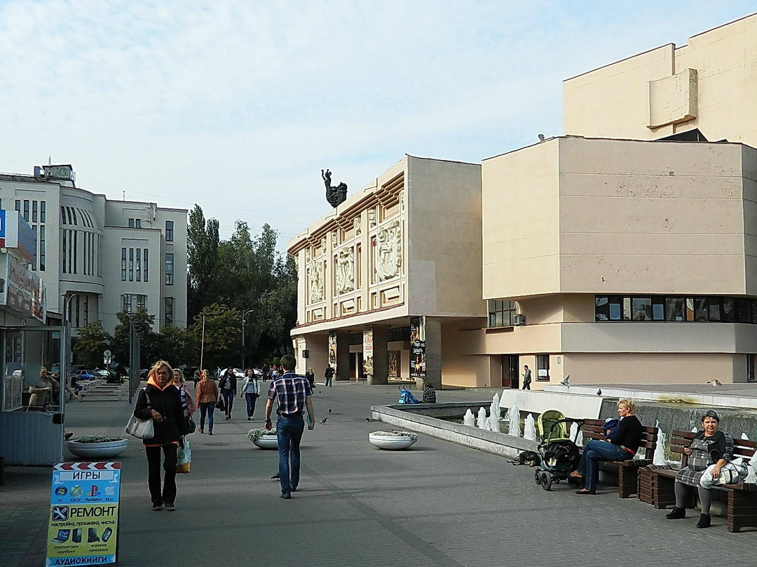 Dnipro National Academic Ukrainian Musical Drama Theater Named After T. G. Shevchenko-第聂伯罗必去景点