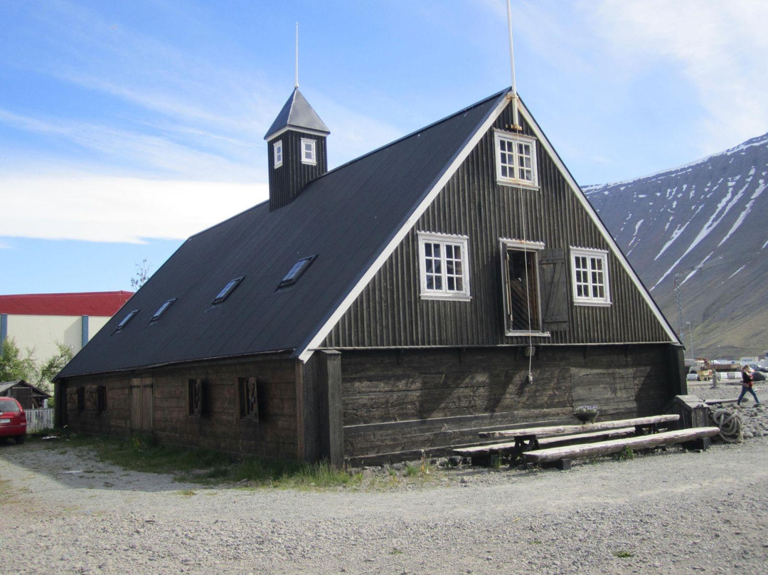 Isafjordur Maritime Museum景点图片