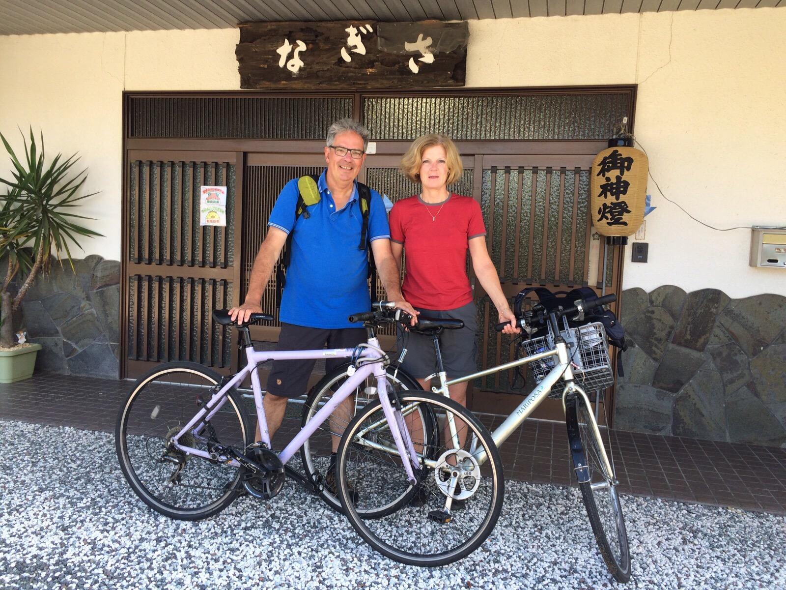 Minshuku Nagisa-客卧