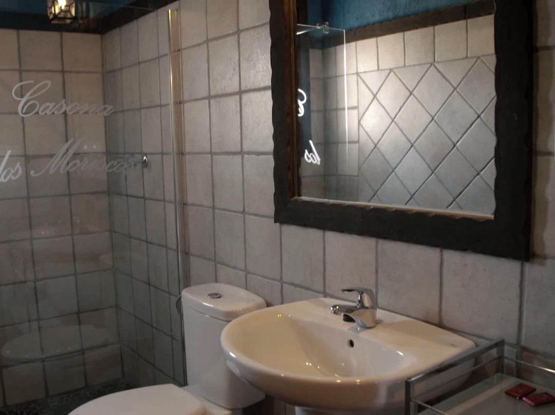 Hotel Casona De Los Moriscos主图