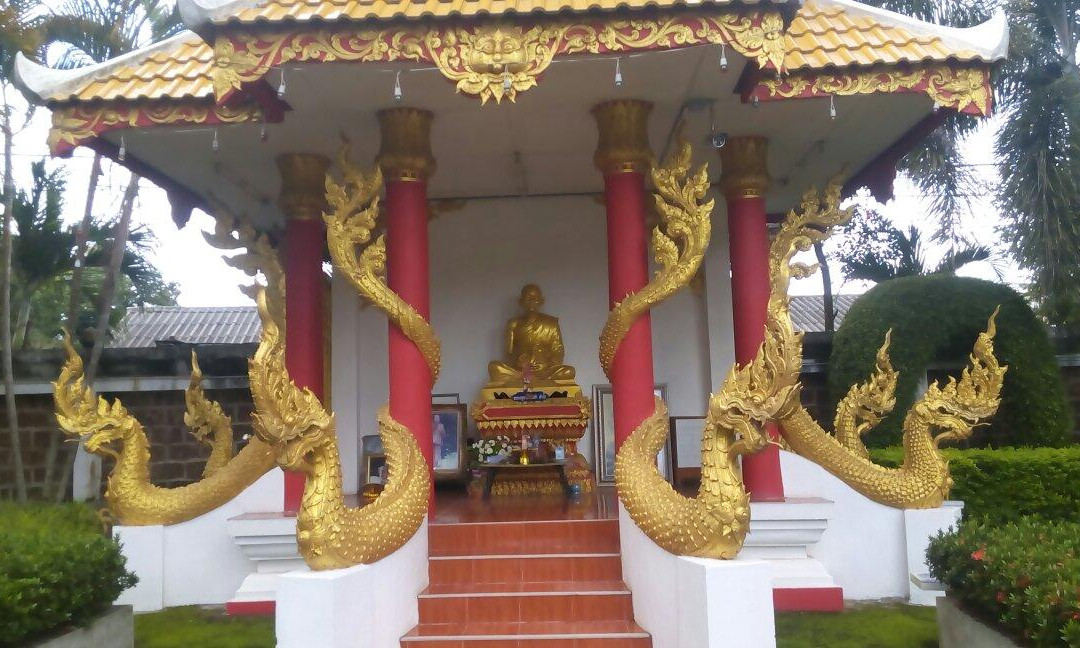 Wat Phrachao Nang Din景点图片