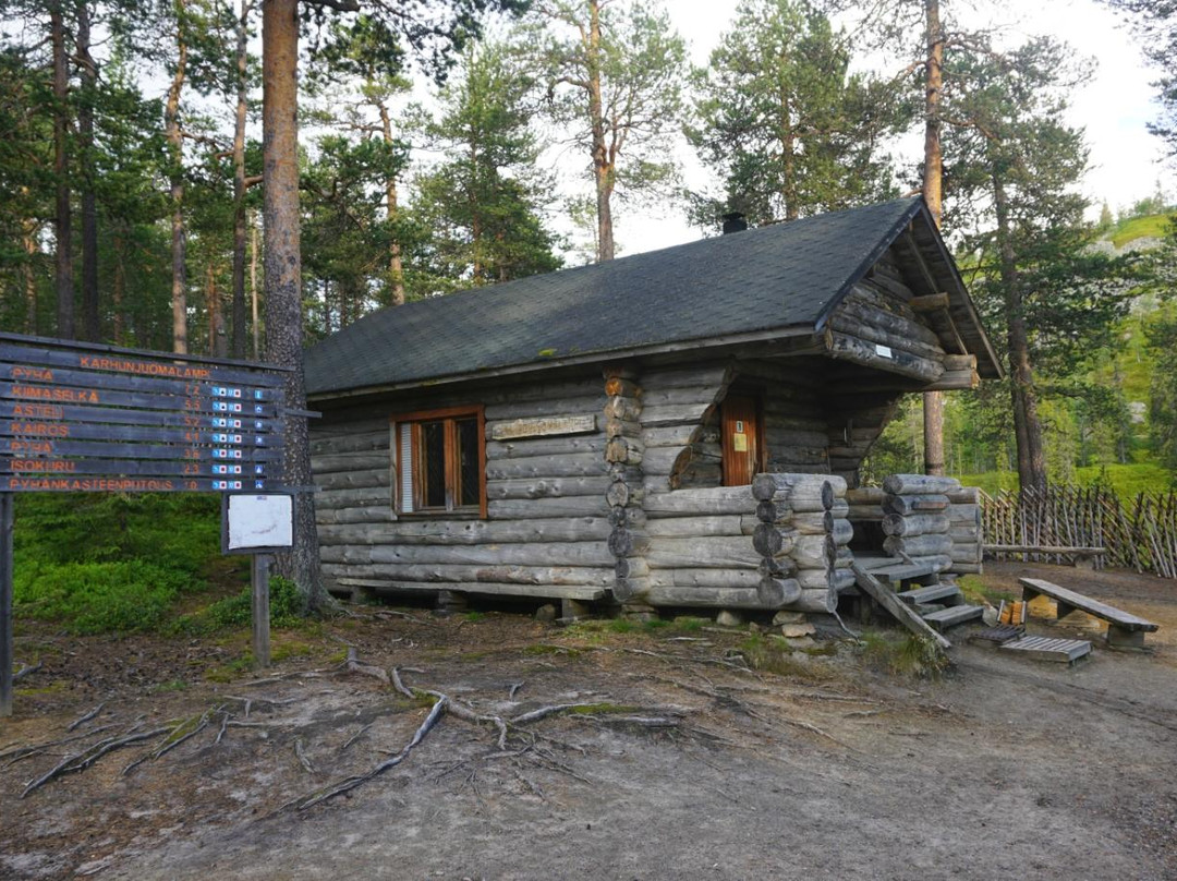 Pyha-Luosto National Park-Pyhatunturi必去景点