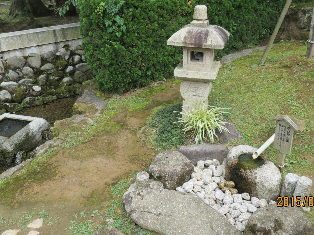 Yoshikage Asakura's Cemetery景点图片