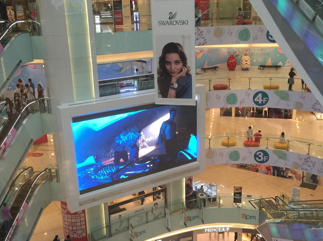 北京apm-北京市必去景点