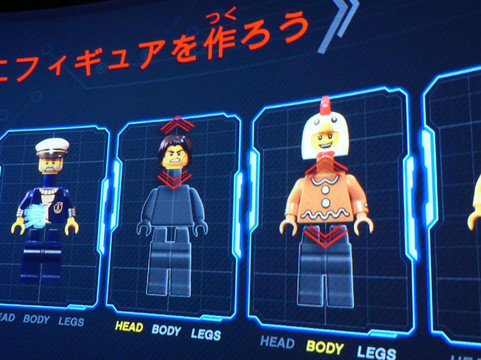 大阪乐高乐园探索中心-大阪市必去景点