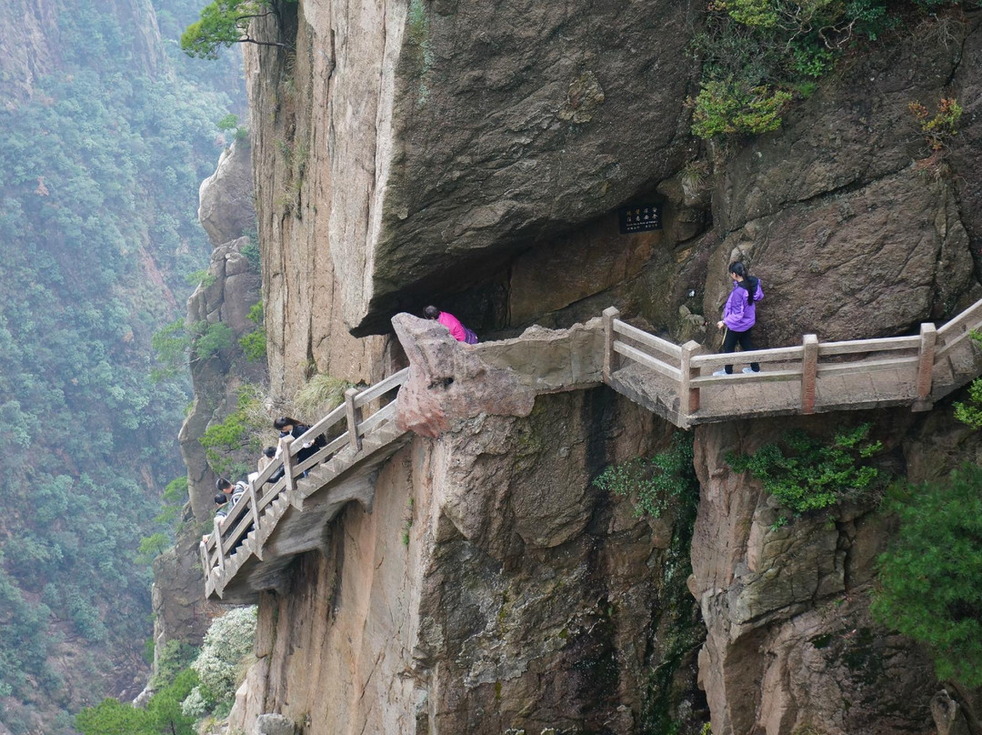 China Highlights-黄山市必去景点