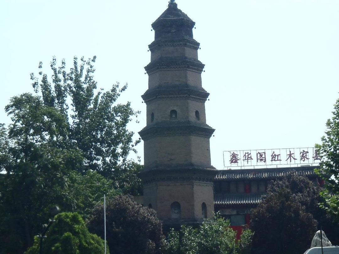 宝庆寺华塔-西安市必去景点