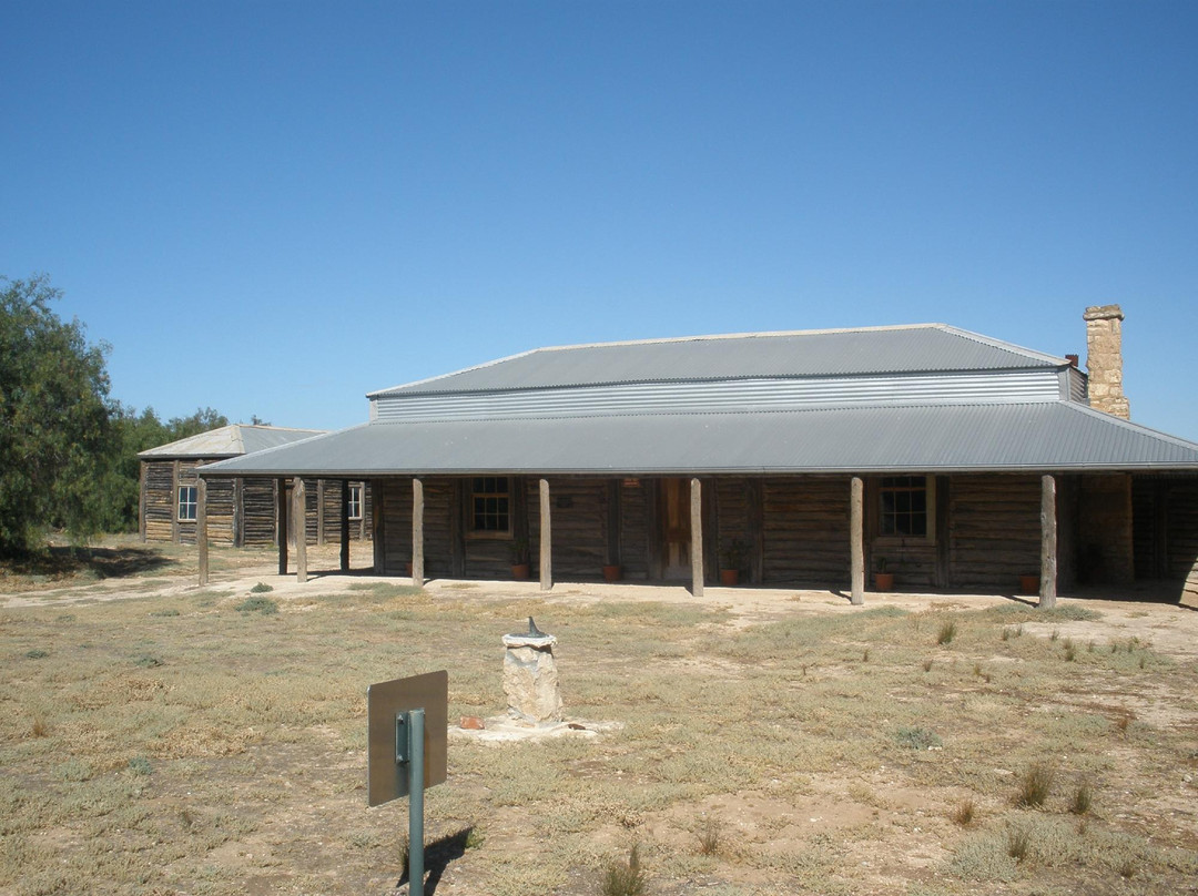 Kow Plains Homestead-米尔杜拉必去景点