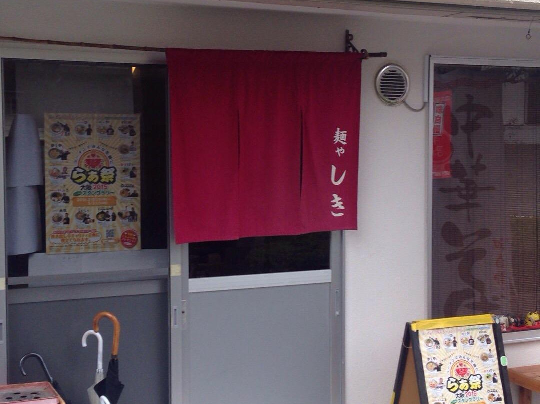 守口市餐馆和美食-Men-Ya Shiki