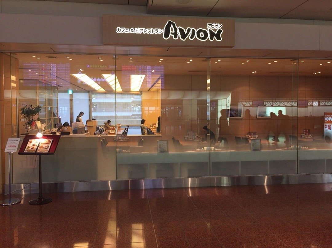 カフェ&ビアレストラン アビオン