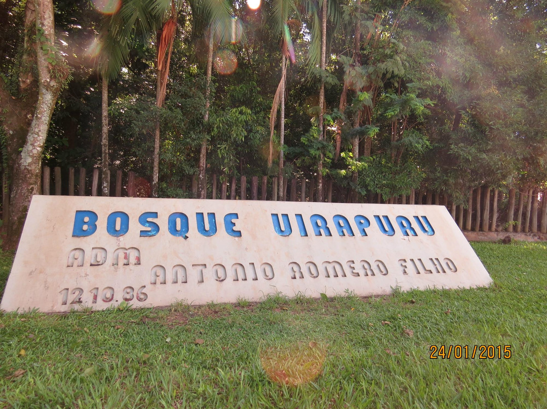 Bosque Uirapuru景点图片