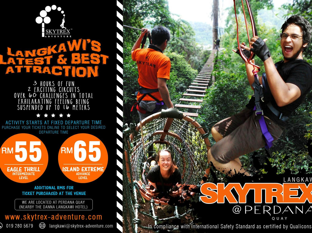 天空跋涉冒险之旅-兰卡威必去景点