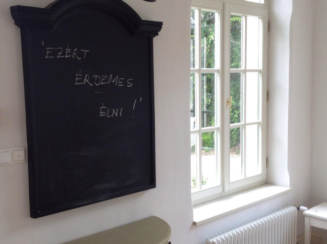 Igal酒店住宿-Baberliget Kuria