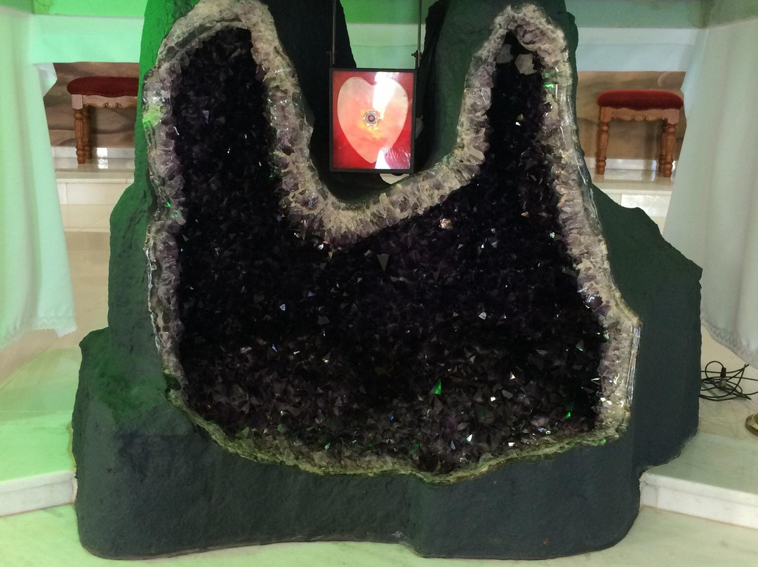 Ametista Parque Museu景点图片