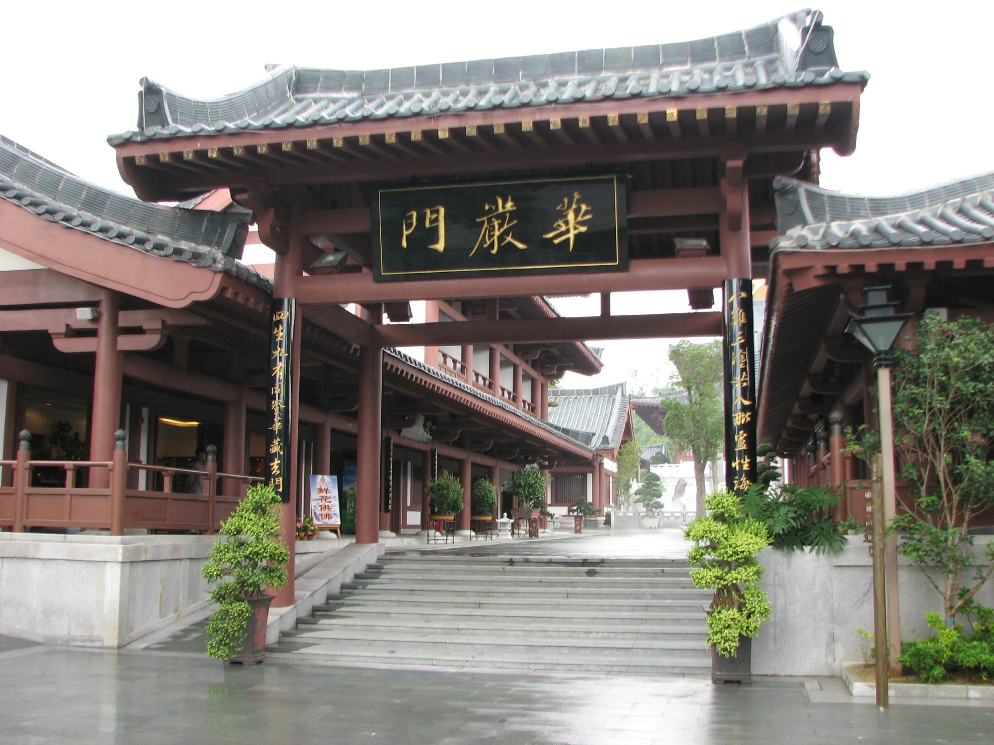 深圳东部华侨城菩提宾舍-客卧