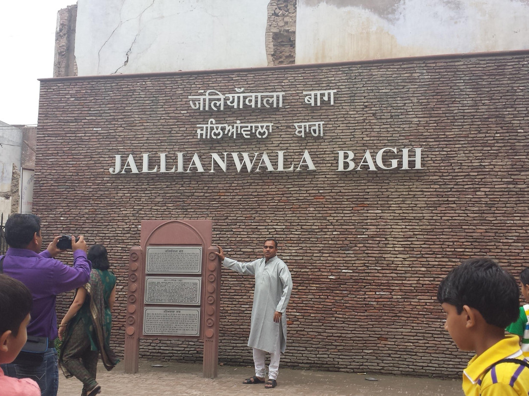 Jallianwala Bagh-阿姆利则必去景点