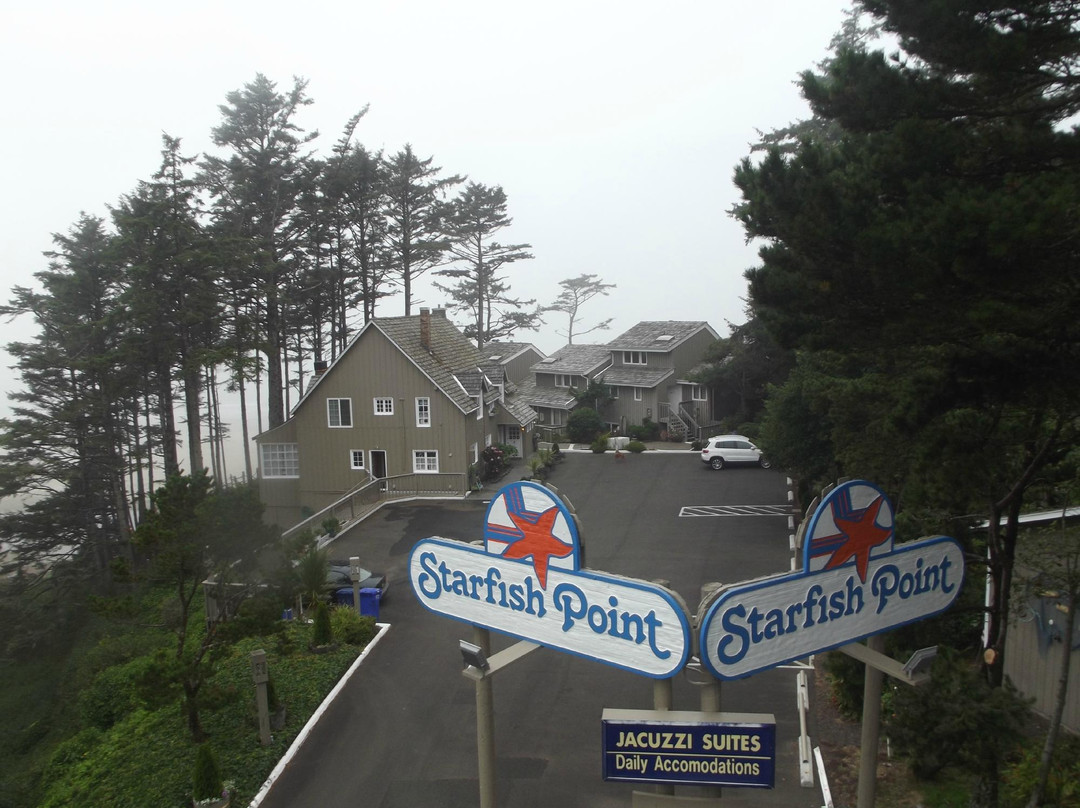海星角公寓式酒店