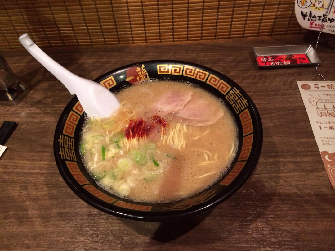 新宫町餐馆和美食-Ichiran Shingu