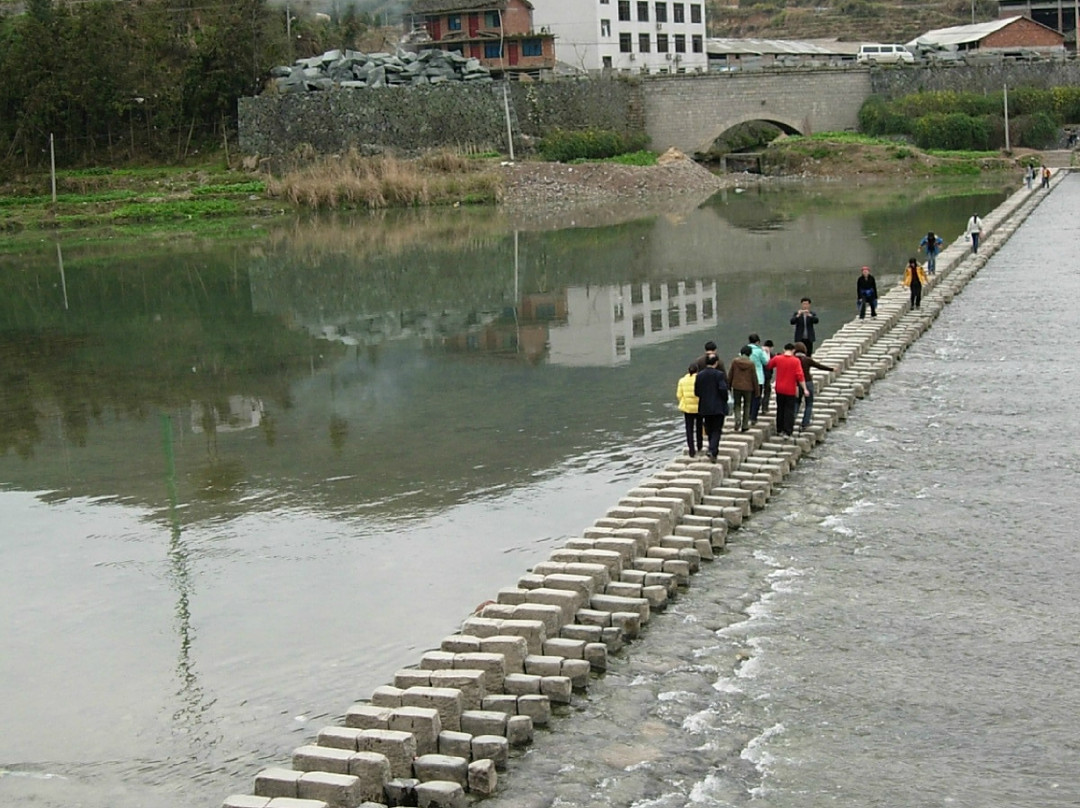 仕水矴步景点图片