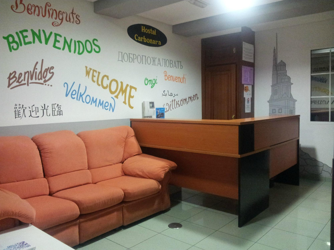 Carral酒店住宿-Hostal Carbonara