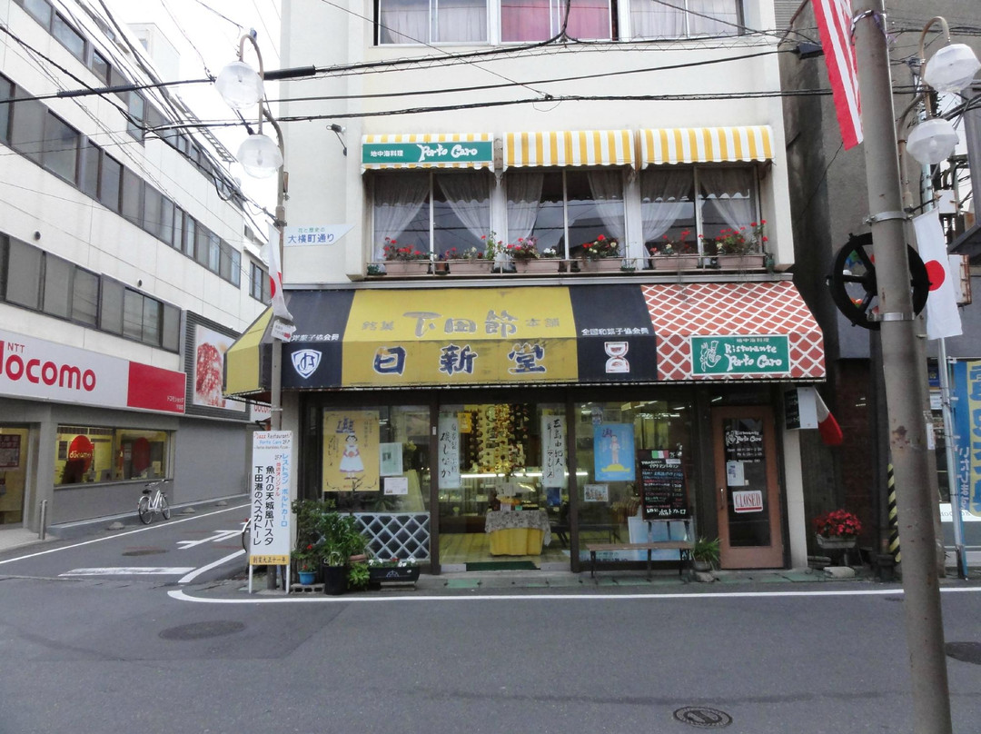 ポルトカーロ