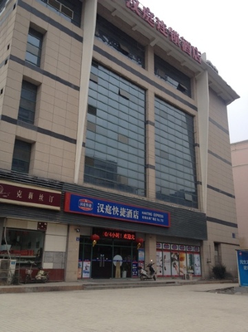 宜必思酒店（无锡南长街太湖广场地铁站店）-客卧