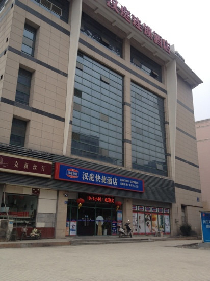宜必思酒店（无锡南长街太湖广场地铁站店）主图