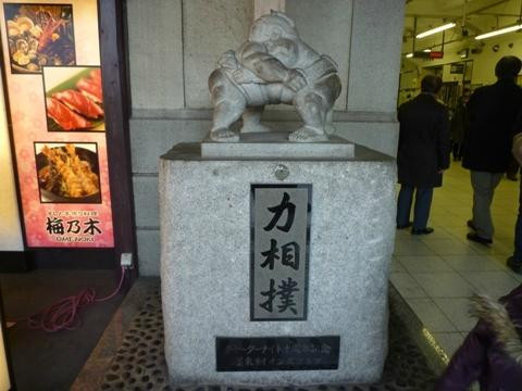 两国-墨田区必去景点