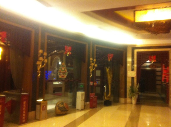 温泉谷大酒店主图