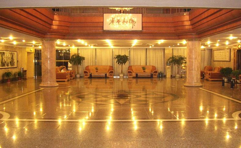 青岛经济技术开发区迎宾馆主图