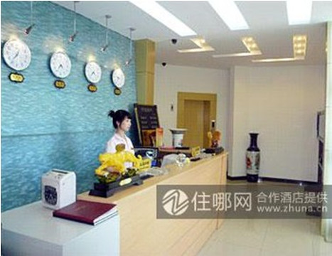 天津聚美快捷酒店津塘路东风地道店主图