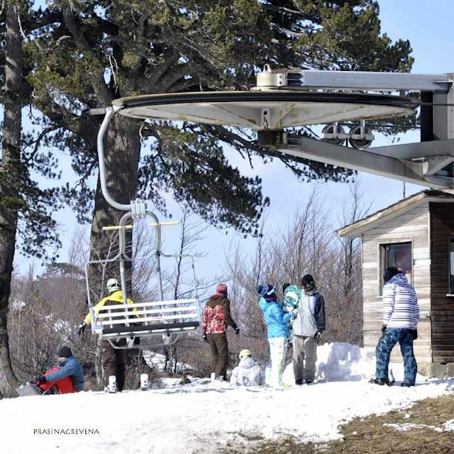 National Snow Center Vasilitsas景点图片