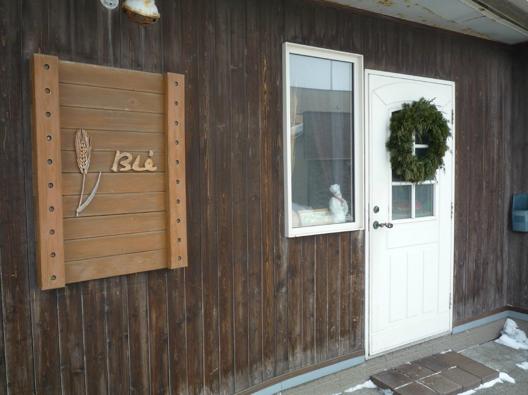 レストラン ブレ