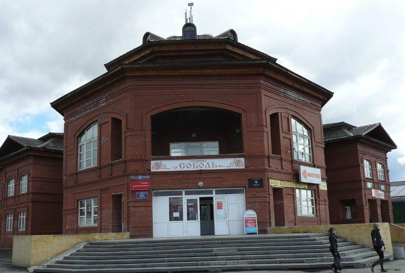 Novaya Lyalya旅游攻略图片